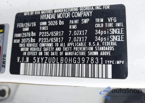 2017 Hyundai Santa Fe Sport 2.4L из США, поврежденный, VIN 5XYZUDLB0HG397831